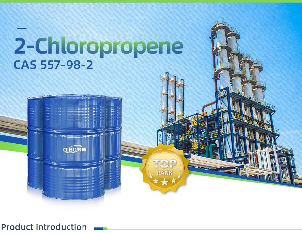 Price of 2-Chloropropene Organic Compound Exported From The Factory